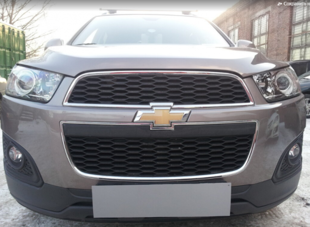 Защита радиатора "Standart" Chevrolet Captiva рестайлинг (2013-2015) чёрная купить недорого с доставкой в Бор