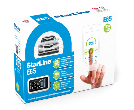 Сигнализация с обратной связью StarLine E65 BT 2CAN+LIN купить недорого с доставкой в Бор