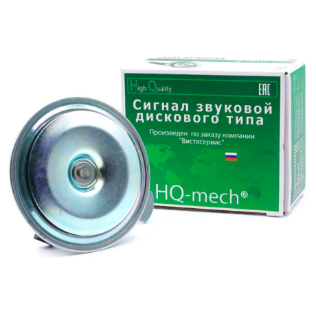 Сигнал звуковой B@3 -1118 тон низкий купить недорого с доставкой в Бор