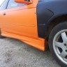 Аэродинамический обвес "Jass-Rs" Toyota Levin/Trueno (101) купить недорого с доставкой в Бор