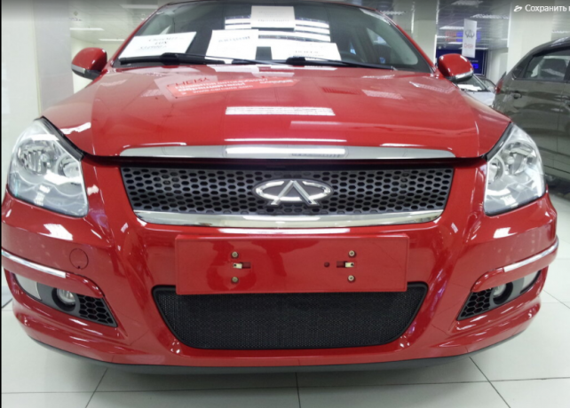 Защита радиатора "Standart" Chery M11 (2010-2016) чёрная купить недорого с доставкой в Бор